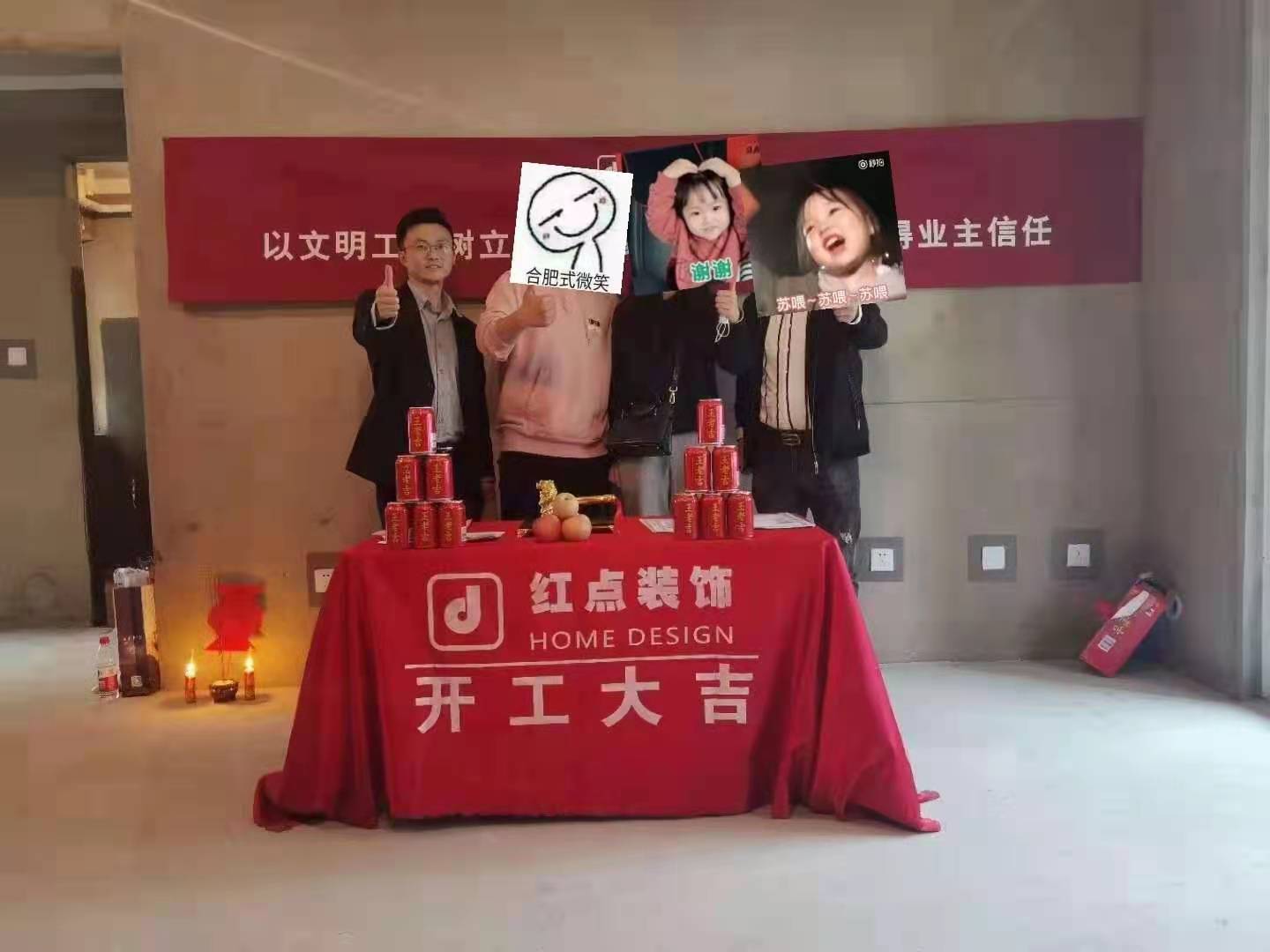 微信图片_20210424122537.jpg